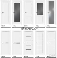 Лот: 17240270. Фото: 10. Дверь межкомнатная Profil Doors...