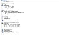 Лот: 6101040. Фото: 3. Ноутбук DNS [Core i3 2350M 2,3Ггц... Компьютеры, оргтехника, канцтовары