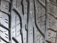 Лот: 9542063. Фото: 2. 275/65R17 Dunlop Grandtrek AT-3... Шины, Диски