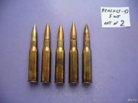 Лот: 8301749. Фото: 4. Патроны от винт. Мосина "Remington-17... Красноярск