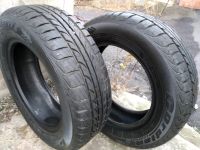 Лот: 14850080. Фото: 2. Cordiant comfort 195/65 R15 2шт... Шины, Диски