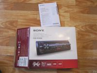 Лот: 13862262. Фото: 2. sony cdx-g1200u Магнитофон. Автозвук