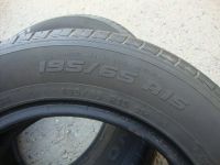 Лот: 14064548. Фото: 6. 195/65/15 Amtel Planet EVO