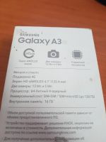 Лот: 10057085. Фото: 3. Samsung Galaxy A3-6 Новый. Красноярск