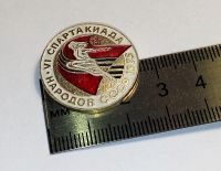 Лот: 10167125. Фото: 3. Значок СССР. Спорт, спартакиада... Коллекционирование, моделизм