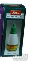 Лот: 14839701. Фото: 2. SHINY INK S-65, зеленая (28 мл... Канцелярские и офисные товары
