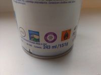 Лот: 12093607. Фото: 2. Освежитель Merida Viva 243ml... Хозтовары