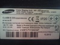 Лот: 11254357. Фото: 3. Монитор Samsung s19b370bи. Компьютеры, оргтехника, канцтовары
