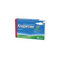 Лот: 23710527. Фото: 2. Кларитин таб. 10мг №14. Медицина