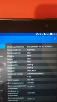 Лот: 10981472. Фото: 2. Планшет Asus ZenPad C 7.0 Z170CG... Компьютеры, ноутбуки, планшеты