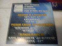Лот: 11223002. Фото: 4. группа НВ Подруга Денис Майданов