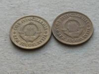 Лот: 19916620. Фото: 4. Монета 10 пара Югославия 1976... Красноярск