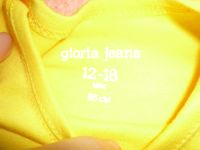 Лот: 4646101. Фото: 2. боди НОВЫЙ яркий. р. 86. Одежда и аксессуары