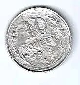 Лот: 25807132. Фото: 2. 10 копеек 1925 год. Серебро... Монеты