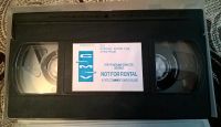 Лот: 9913437. Фото: 2. Видео кассета VHS с записью Рони... Коллекционирование, моделизм