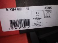 Лот: 13062751. Фото: 5. Анкерная шпилька Hilti HST-R M20X200...