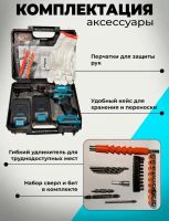 Лот: 25522434. Фото: 4. Шуруповерт ударный Makita. Красноярск
