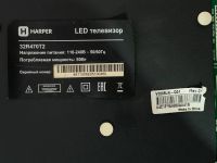 Лот: 25267278. Фото: 3. TP.S512.PB83 Harper 32R470T2 panel... Бытовая техника