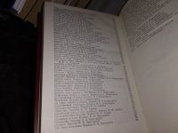 Лот: 16148663. Фото: 5. Персидские народные сказки, Составление...