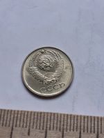 Лот: 18734320. Фото: 2. (№13127) 10 копеек 1961 год, без... Монеты