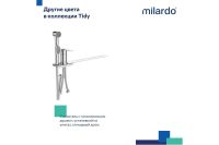 Лот: 25283664. Фото: 5. Смеситель с гигиеническим душем...