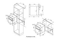 Лот: 24428130. Фото: 3. Газовый духовой шкаф KORTING OGG... Бытовая техника