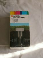 Лот: 6795720. Фото: 5. Gardena Фильтр поливочной системы...