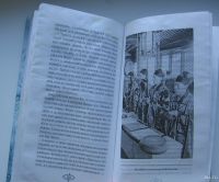 Лот: 13683499. Фото: 6. Восхождение к Дао. Перевод Малявин...