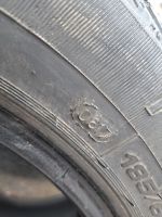 Лот: 25778569. Фото: 5. 185/60/14 Tunga Zodiak-2 4шт
