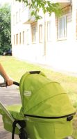 Лот: 9562969. Фото: 2. Детская коляска Happy Baby Letitia... Детский транспорт