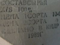 Лот: 15399907. Фото: 3. Платье голубое с коротким рукавом... Одежда, обувь, галантерея