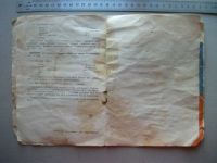 Лот: 13325725. Фото: 11. Паспорт техническое описание электровафельница...