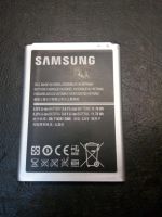 Лот: 8435697. Фото: 2. АКБ EB595675LU Samsung N7100 Galaxy... Запчасти, оборудование