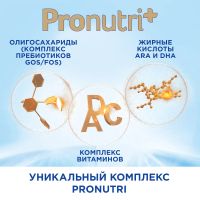 Лот: 25125334. Фото: 5. Нутрилон смесь молочная Нутрилoн...