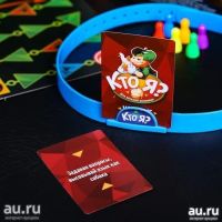 Лот: 15498577. Фото: 7. Настольная игра для веселой компании...