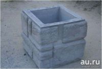 Лот: 14349050. Фото: 2. изготовление декоративных блоков... Строительные материалы
