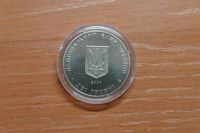 Лот: 3531726. Фото: 2. украина 2 гривны 2009 г. /борис... Монеты