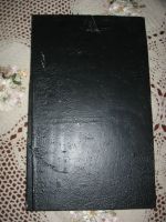 Лот: 17092099. Фото: 7. Витажное каминное панно металл...