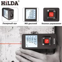Лот: 21142013. Фото: 2. Лазерный дальномер Hilda 50м. Инструмент и расходные
