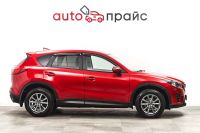Лот: 21980346. Фото: 9. Mazda CX-5 2016