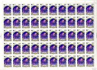 Лот: 10689369. Фото: 3. Полная серия Храмы "Архитектурные... Красноярск
