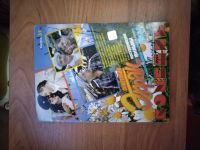 Лот: 25706435. Фото: 4. Диск dvd с советскими фильмами. Красноярск