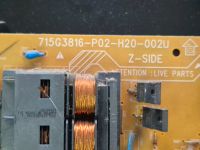 Лот: 25408215. Фото: 2. PSU 715G3816-P02-H20-002U Блок... Запчасти для бытовой техники