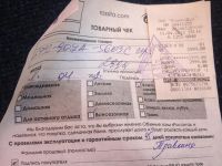 Лот: 5453546. Фото: 3. Новые женские туфли Stella Mazarini... Одежда, обувь, галантерея