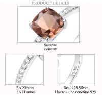 Лот: 18406390. Фото: 4. Кольцо с камнем меняющим цвет...