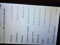 Лот: 5369186. Фото: 6. Apple iPhone 4s 16gb black без...