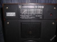 Лот: 756158. Фото: 2. Radiotehnika S-30B. Аудиотехника