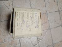 Лот: 19511965. Фото: 3. Электродвигатель ДСМ2УХЛ4,2. Красноярск