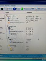 Лот: 12822513. Фото: 6. Системный блок - на Intel (05)