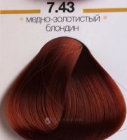 Лот: 9611445. Фото: 2. Краска для волос ААА тон 7.43... Косметика и уход
